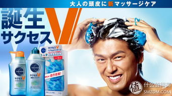 美好生活，花王相伴——花王旗下日用百貨明星產品大盤點