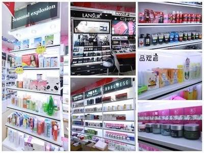 峰語論店丨小空間大生意 70㎡化妝品店月銷60萬的經營秘訣