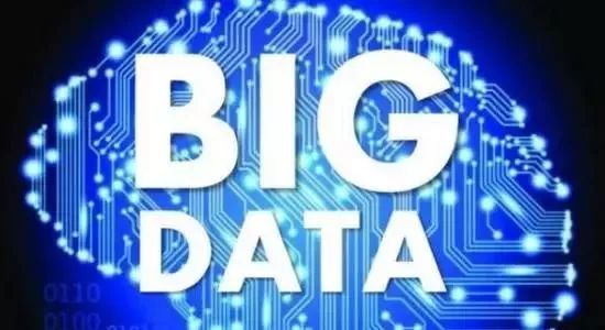 人民日?qǐng)?bào)聚焦2018 互聯(lián)網(wǎng)八大猜想與數(shù)據(jù)服務(wù)新趨勢(shì)